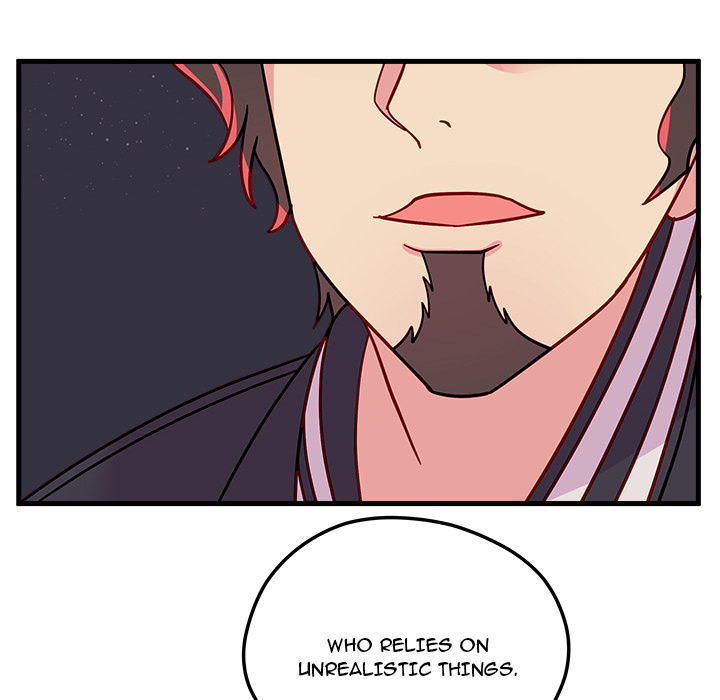 I Choose You! page 58