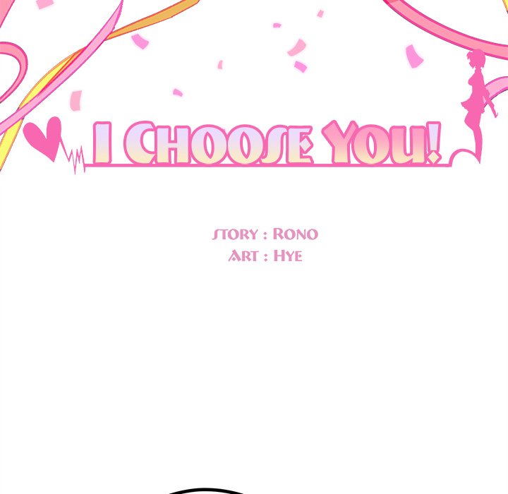 I Choose You! page 7