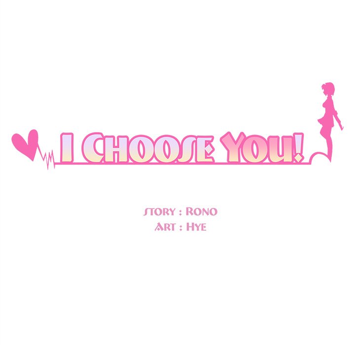 I Choose You! page 15