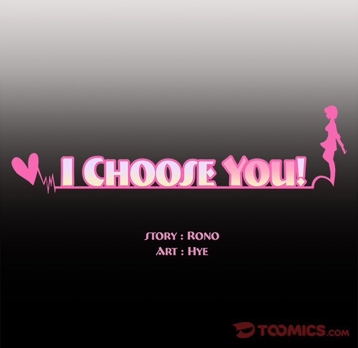 I Choose You! page 18