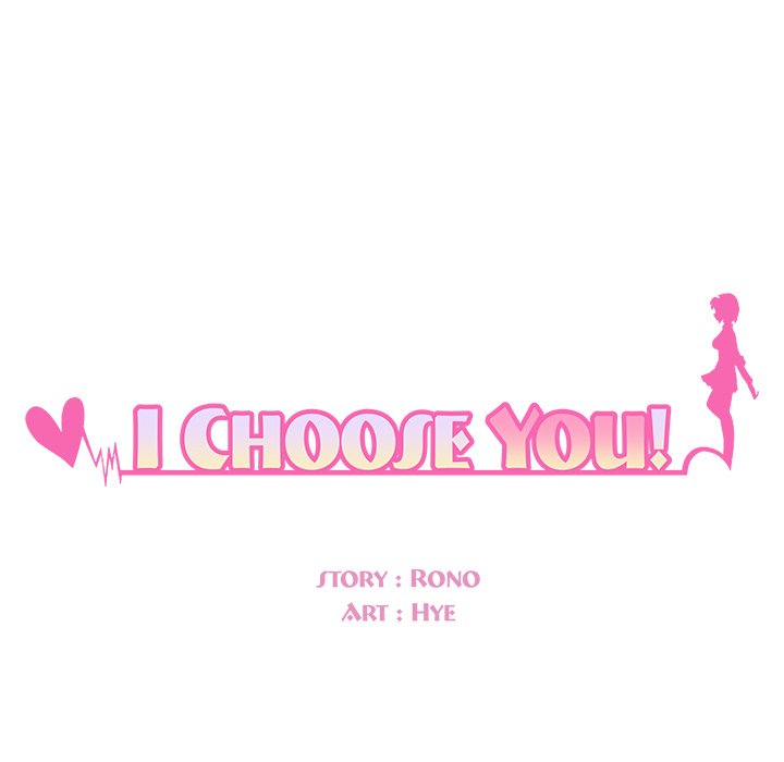 I Choose You! page 17