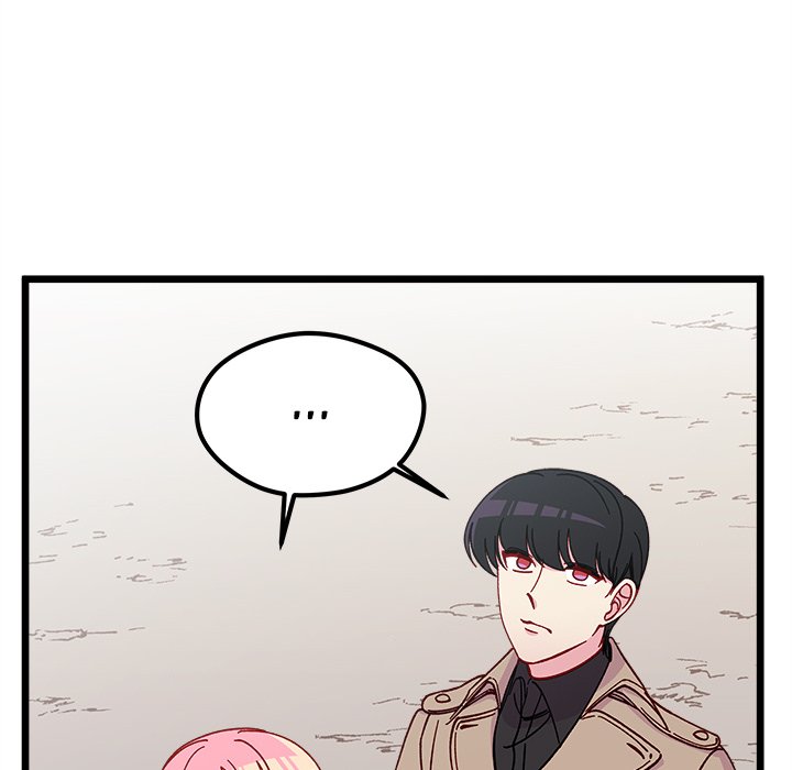 I Choose You! page 20