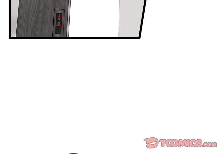 I Choose You! page 3