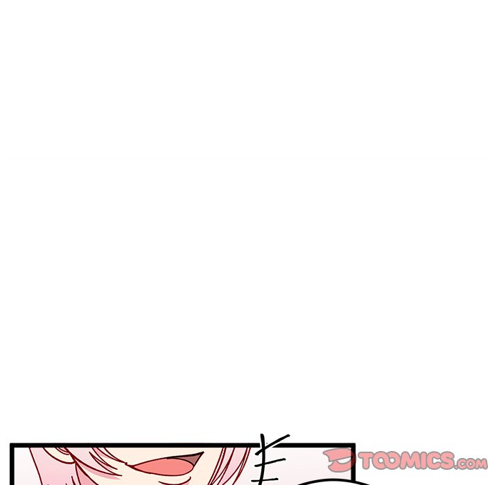 I Choose You! page 15