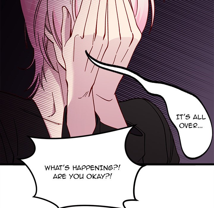 I Choose You! page 17