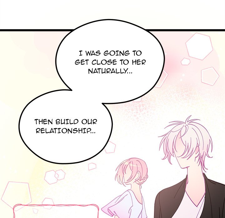 I Choose You! page 23