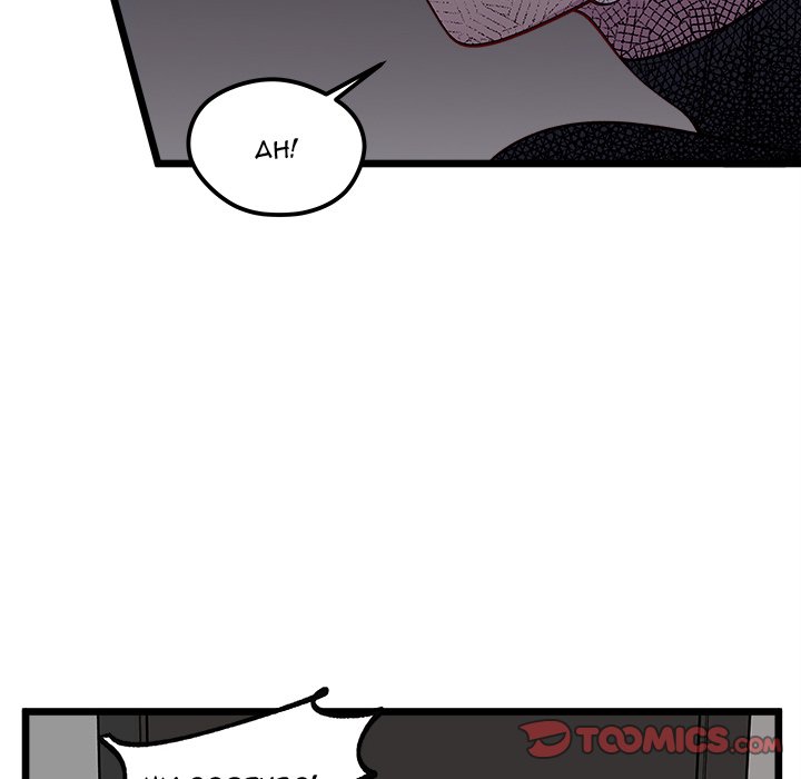 I Choose You! page 96