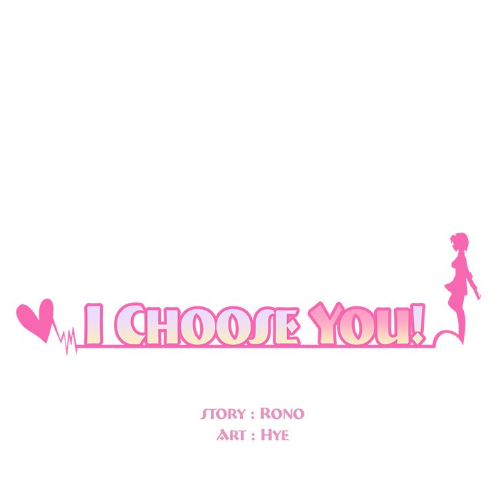 I Choose You! page 7