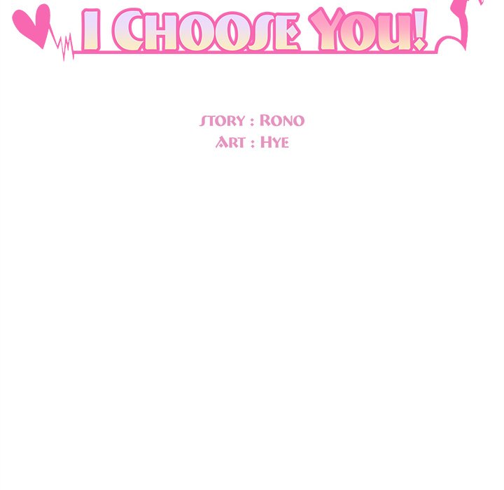 I Choose You! page 8