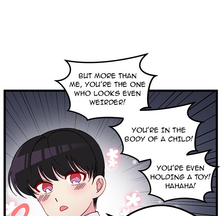 I Choose You! page 13