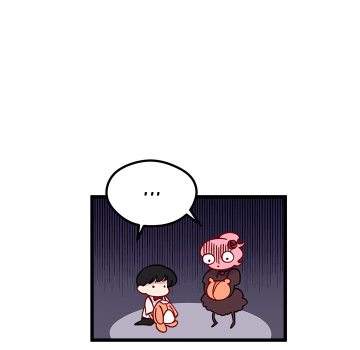 I Choose You! page 23
