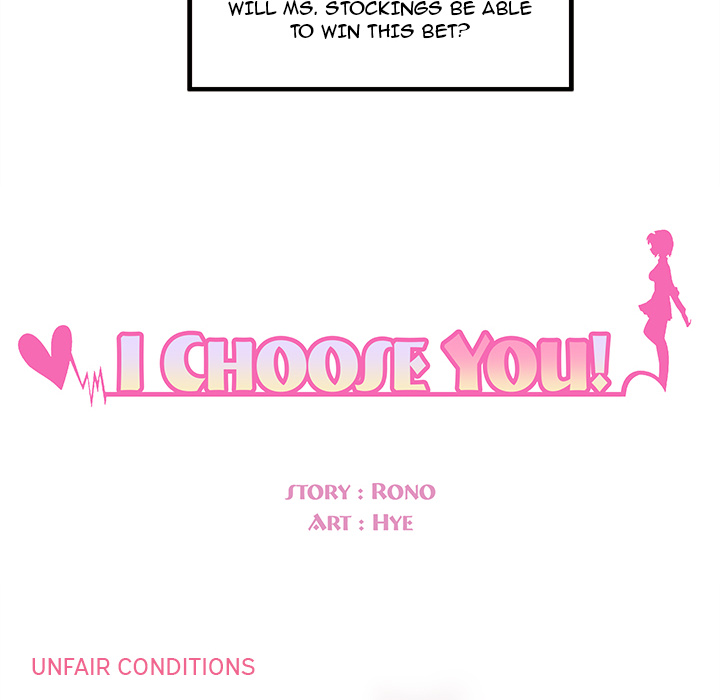 I Choose You! page 6