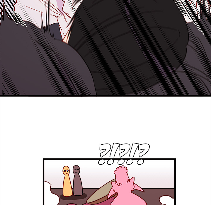 I Choose You! page 54