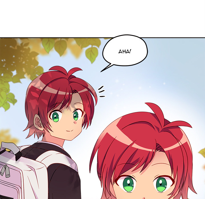 I Choose You! page 7