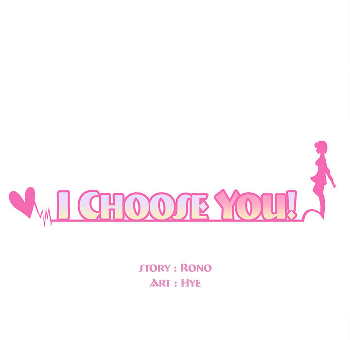 I Choose You! page 14