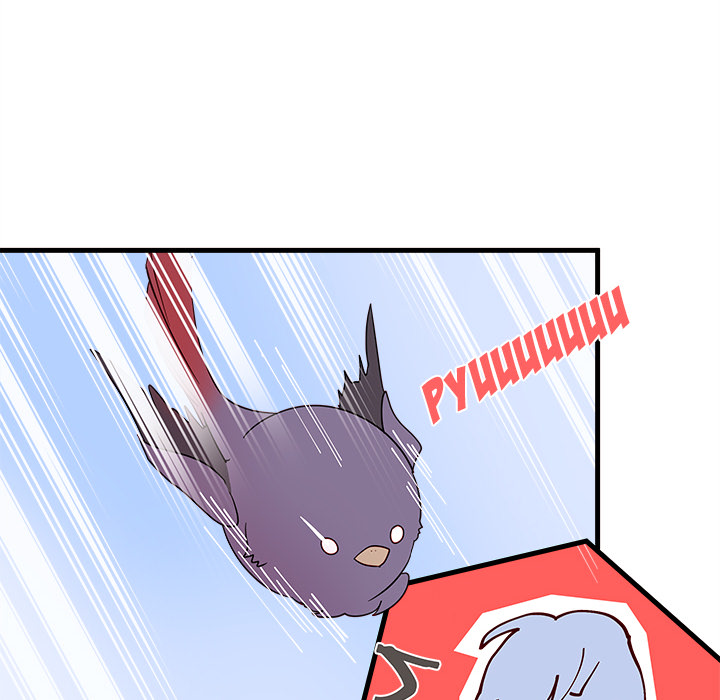 I Choose You! page 75