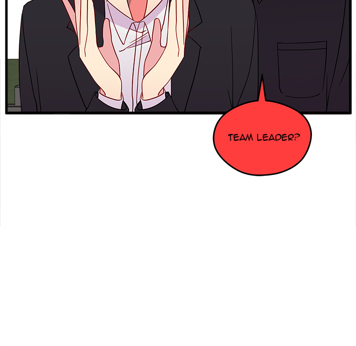 I Choose You! page 12
