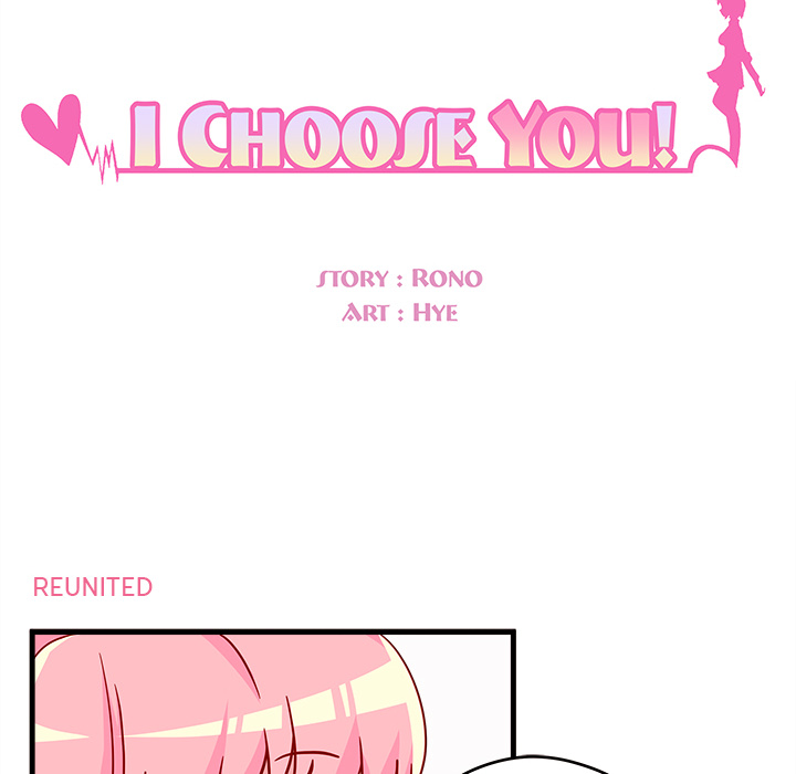 I Choose You! page 23