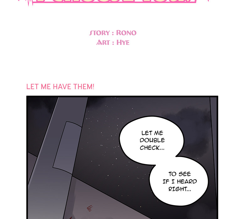 I Choose You! page 5