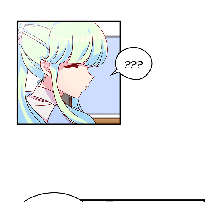 I Choose You! page 14