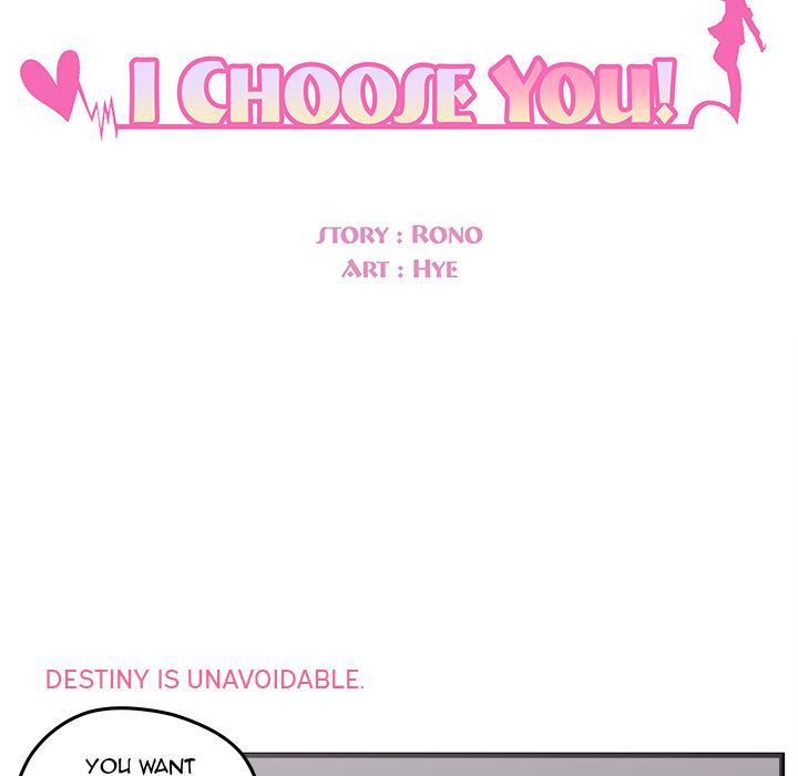I Choose You! page 6