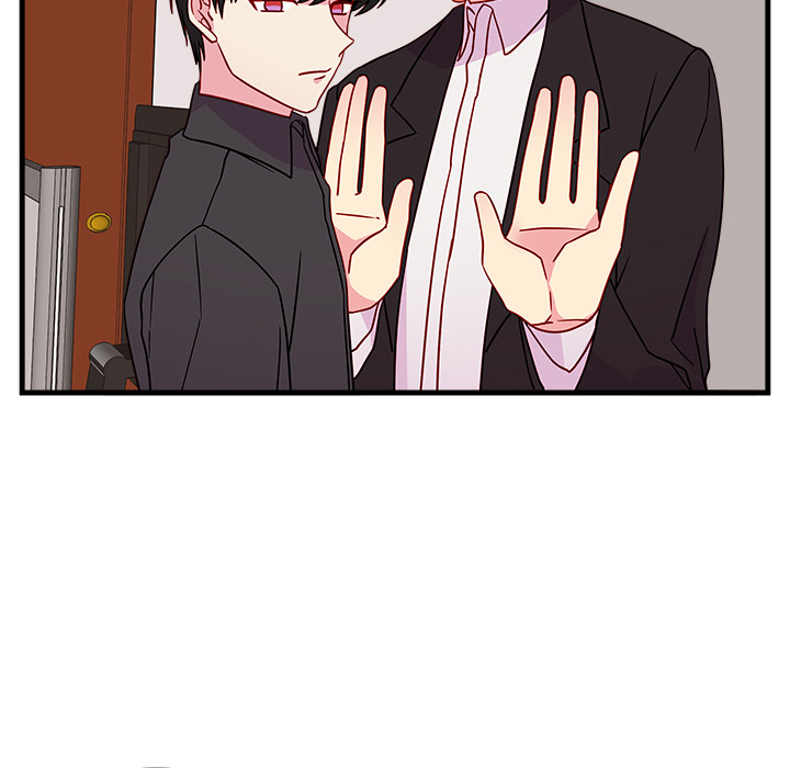 I Choose You! page 11