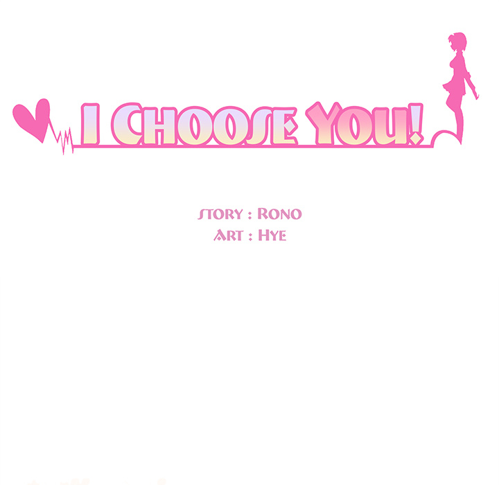 I Choose You! page 18