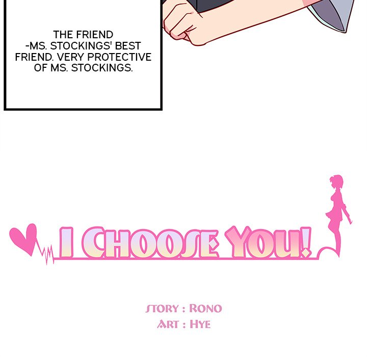 I Choose You! page 7