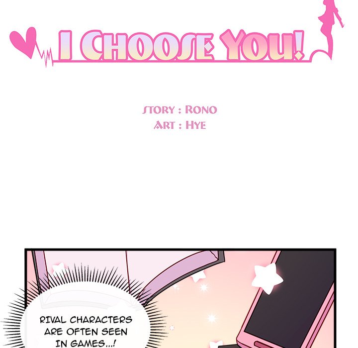 I Choose You! page 10