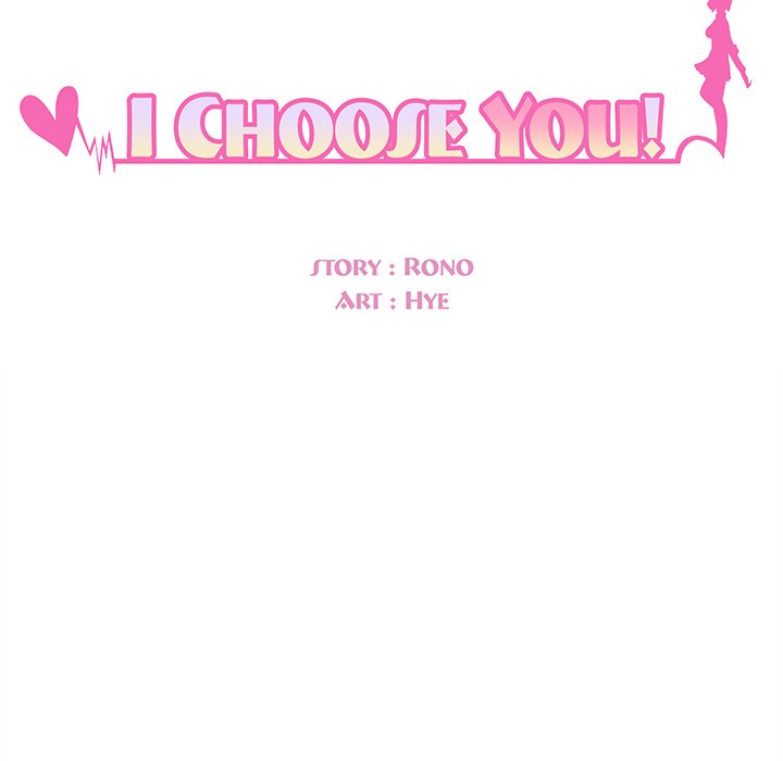 I Choose You! page 5
