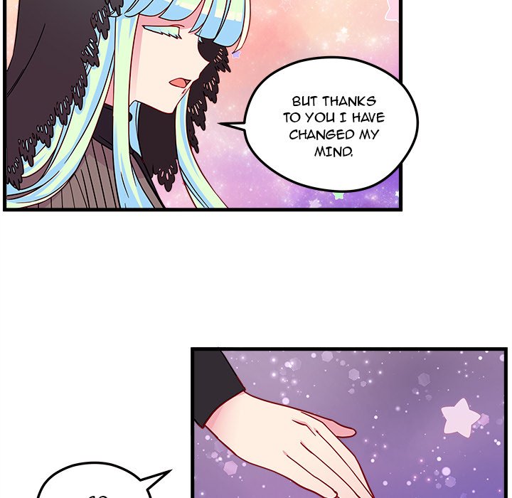 I Choose You! page 23