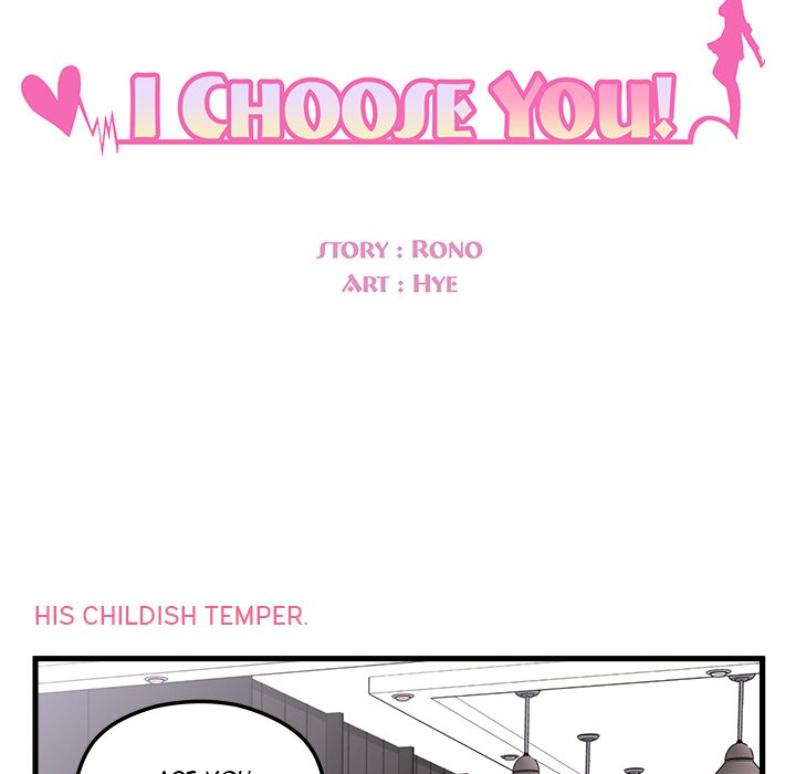 I Choose You! page 55