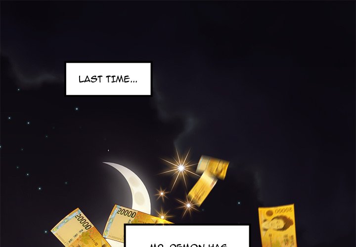 I Choose You! page 1