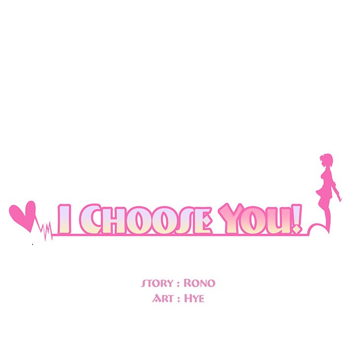 I Choose You! page 6