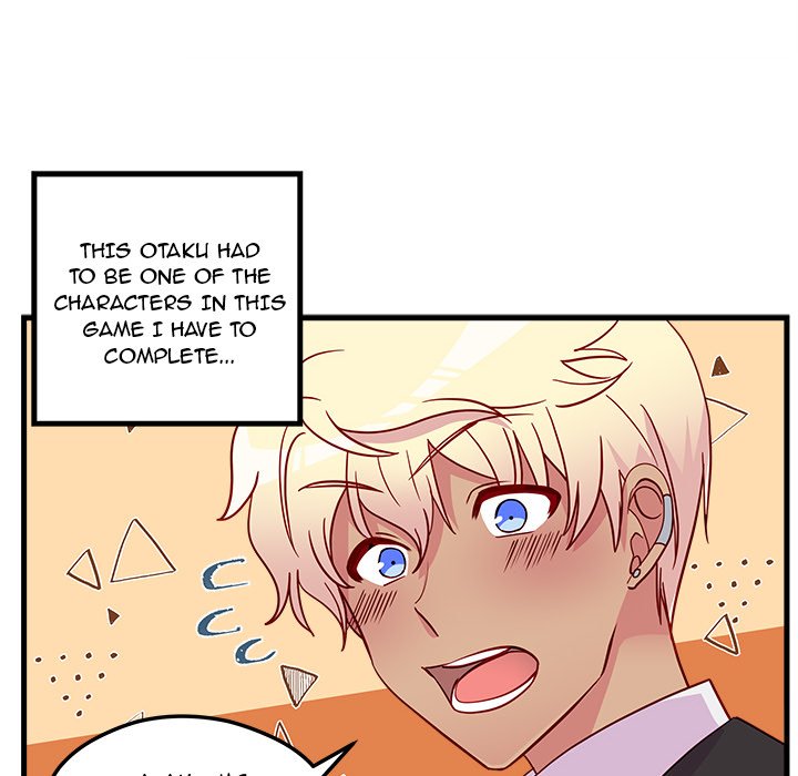 I Choose You! page 17