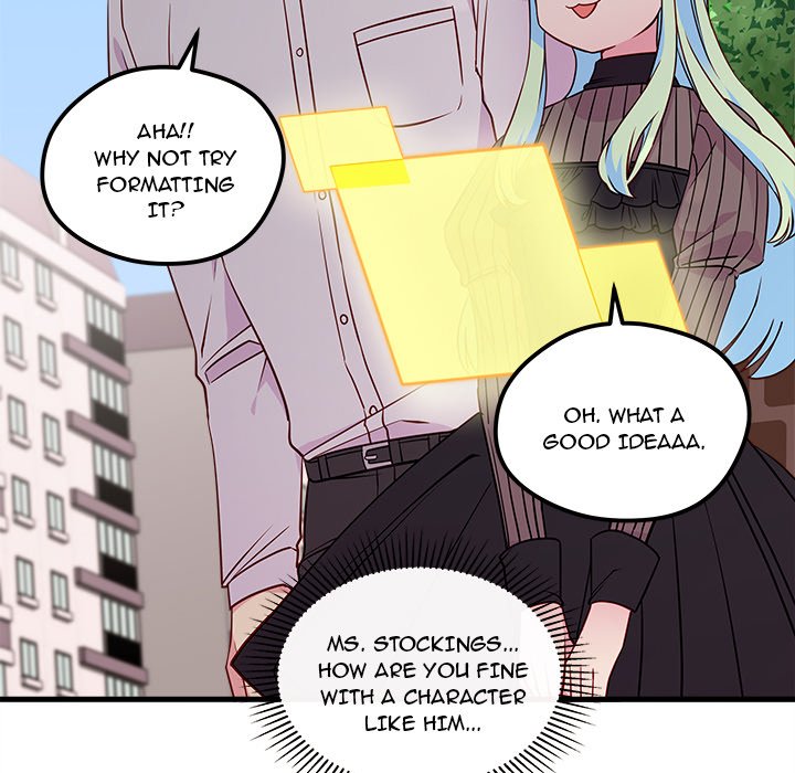 I Choose You! page 17