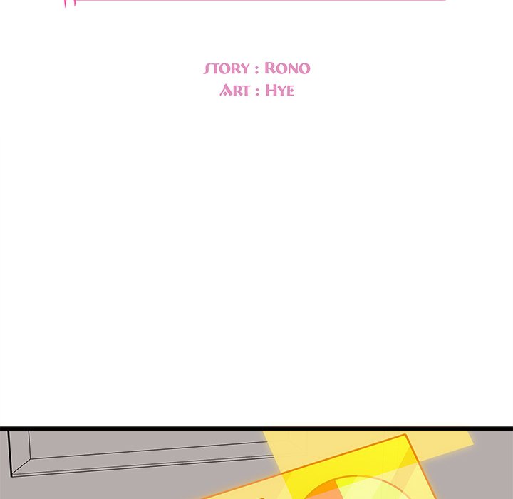 I Choose You! page 9