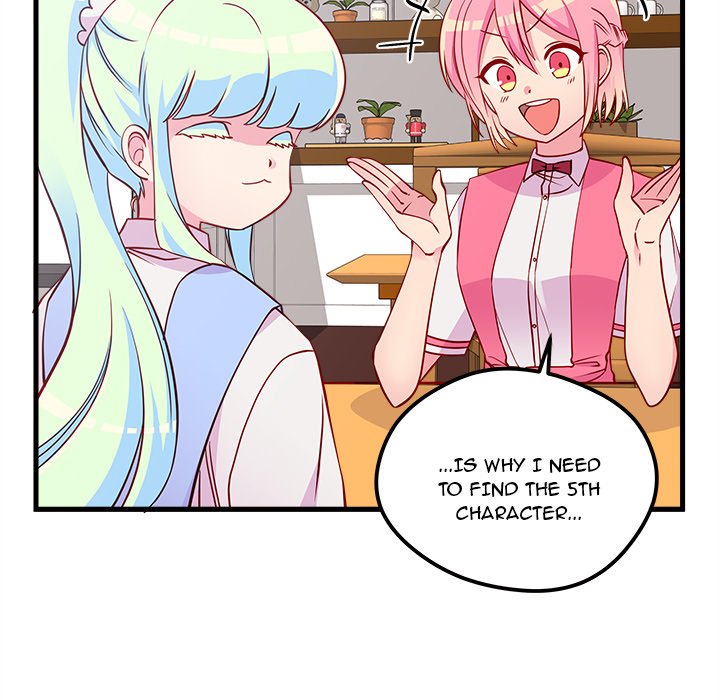I Choose You! page 9