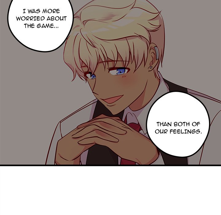 I Choose You! page 21
