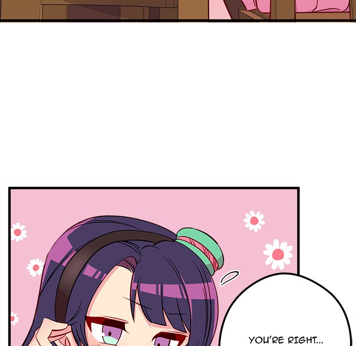 I Choose You! page 24