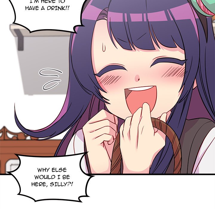 I Choose You! page 16