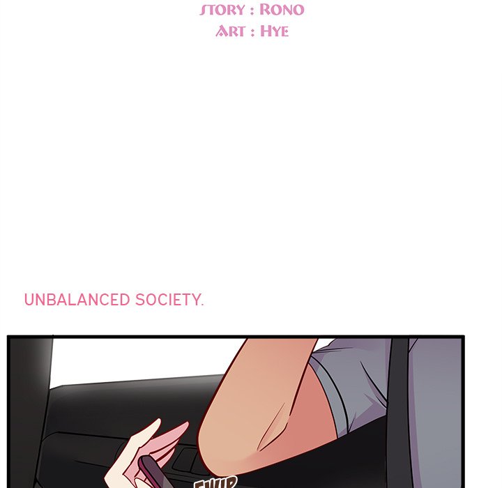 I Choose You! page 5