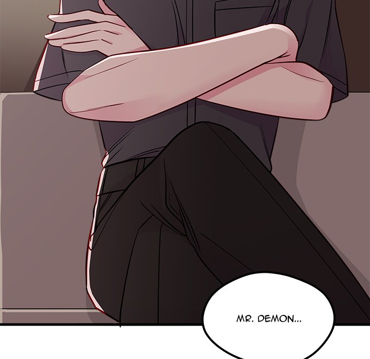 I Choose You! page 17