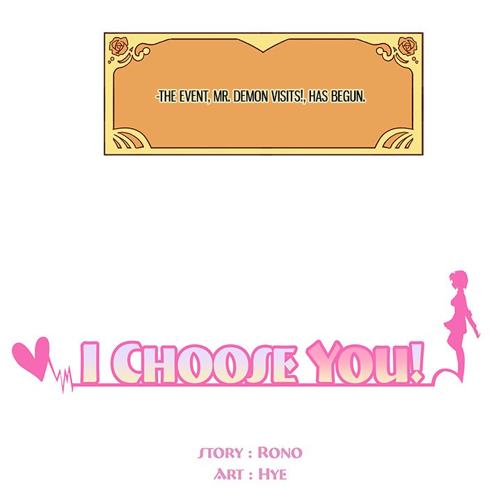 I Choose You! page 19