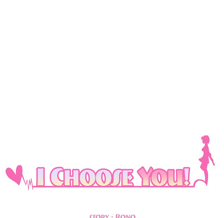 I Choose You! page 15