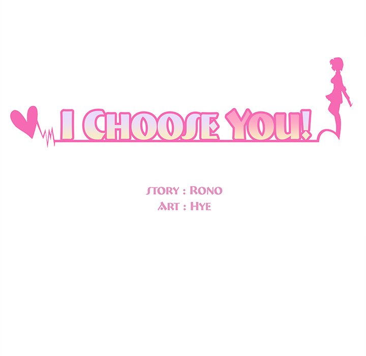 I Choose You! page 9
