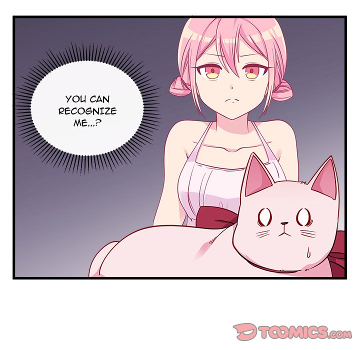 I Choose You! page 14