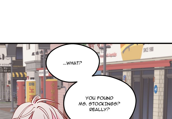 I Choose You! page 4