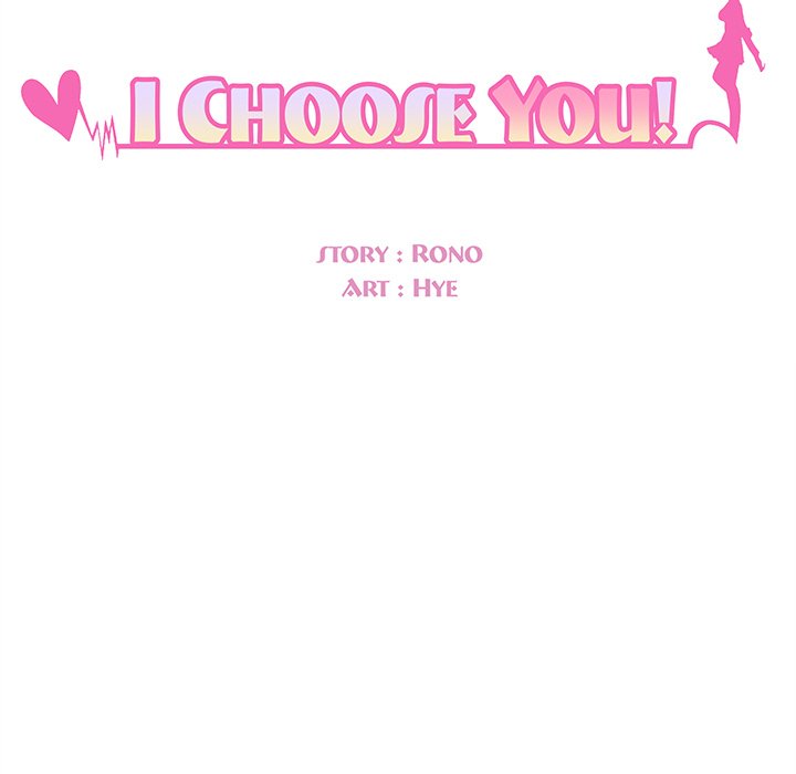 I Choose You! page 20