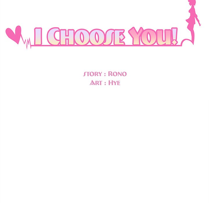 I Choose You! page 11